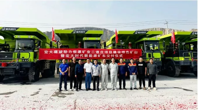 New Quality Drive · Green Dynamic Central Plains ---- Grand Era HC105E Batch Delivery to Henan Custo