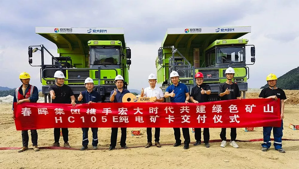 Grand Times pure electric mining card delivered to Shaanxi customers, continue to inject green energy for mining enterprises