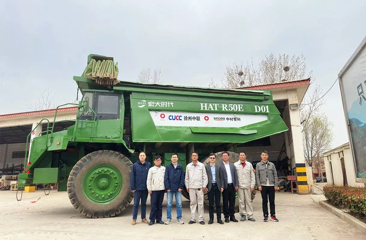 Sinoma Intelligence X Grand Times | China United Cement oil-electric remanufacturing project was officially delivered